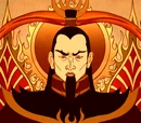 Fire Lord