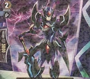 Blaster Dark