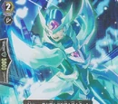 Blaster Blade Spirit