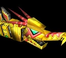 Dragon Gun