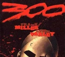 300 Vol 1 5