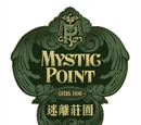 Mystic Point