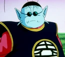 King Kai