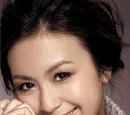 Leila Tong