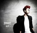 Alif