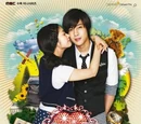 Playful Kiss