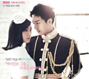 The King 2hearts
