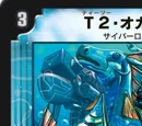 T2 Ogapu
