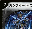 Ganveet Blaster