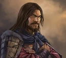 Yu Jin
