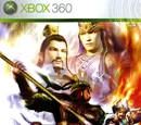 Dynasty Warriors 5: Empires