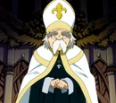 Archbishop/Image Gallery