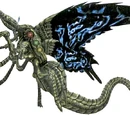 Vegnagun