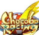 Chocobo Racing