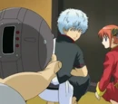 Items featured in Gintama