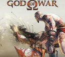 God of War (soundtrack)