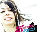 Hayate no Gotoku! (Song)