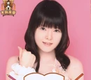 Hirano Tomomi