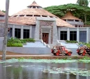 Visitor Center