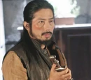 Dogen