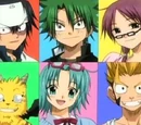 Team Ueki