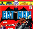 Batman Vol 1 273