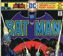 Batman Vol 1 270
