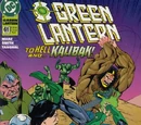 Green Lantern Vol 3 61