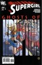 Supergirl v.5 24.jpg