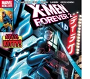 X-Men Forever 2 Vol 1 9
