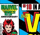 Vision and the Scarlet Witch Vol 2 10