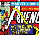 Avengers Vol 1 205