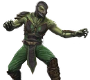 Reptile