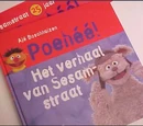 Poehéé! Het verhaal van Sesamstraat