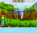 Hang Gliding Hurricane