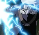 Chidori