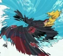 Kamui