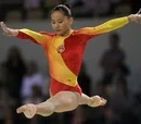 Zhang Nan