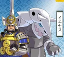 Ieyasu