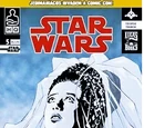 Star Wars: União 2