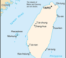 Taiwanese Cuisine