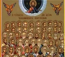 Seventy Disciples