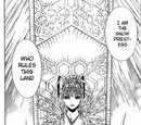 The Snow Priestess