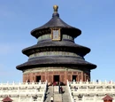 Beijing
