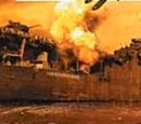 USS Remembrance