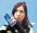 Kate