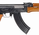 Norinco Type 56
