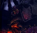 Erebus