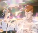 Trial Sword
