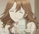 Haruka Ouma